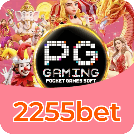 Instalação iOS 2255bet